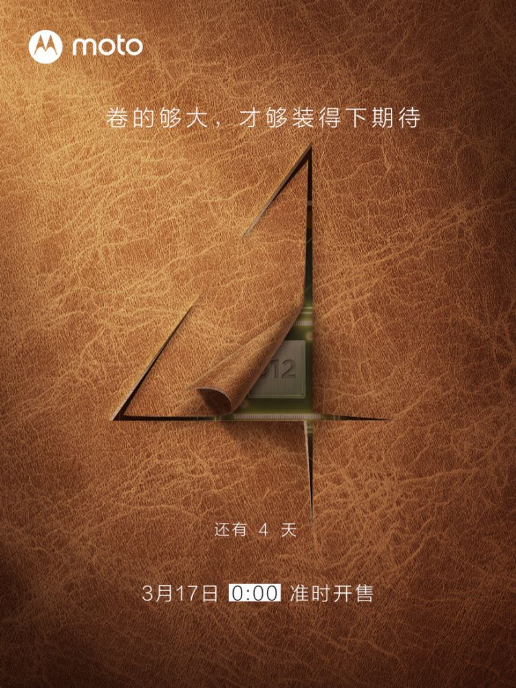 Moto Edge X30